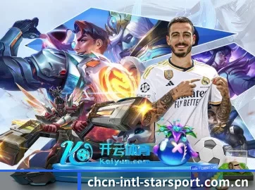 星空娱乐官方网站平台 APP